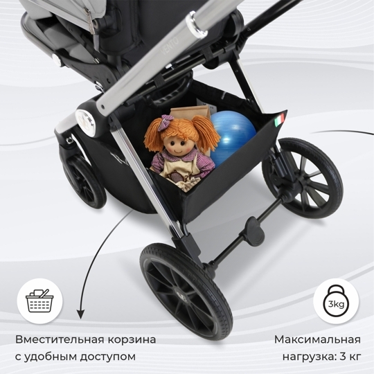 Коляска Sweet Baby Vento 2 в 1 / Silver Black