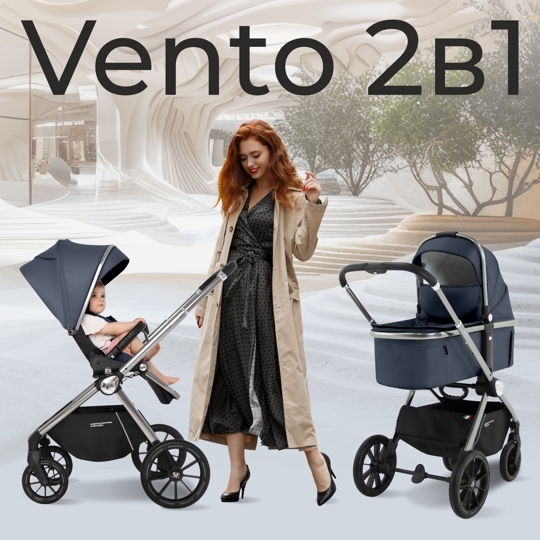 Коляска Sweet Baby Vento 2 в 1 / Silver Blue