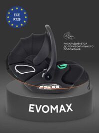 Автокресло RANT EVOMAX KBH602 группа 0+  (0-13 кг) / Black
