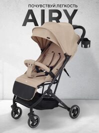 Прогулочная коляска MOWBaby Airy MB201 / Beige