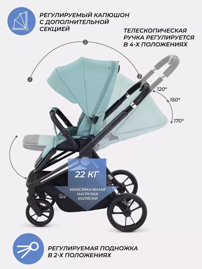 Прогулочная коляска MOWBaby FINCH MB105 / Green