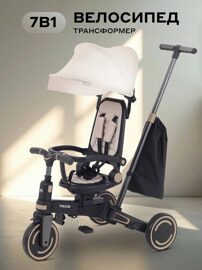 Детский трехколесный велосипед с ручкой MOWBaby TRIXIE MC055 / Beige