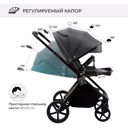 Коляска SBL Elegante 3 в 1 / GL Grey