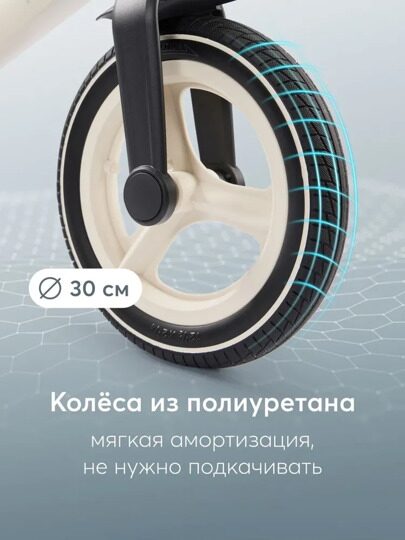 Беговел-трансформер 4в1 Happy Baby Hander 50045  / black and white