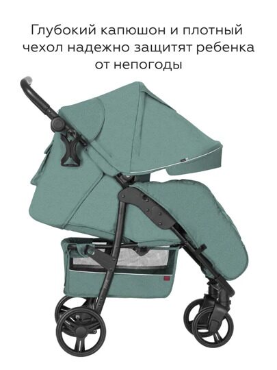 Прогулочная коляска Carrello Forte CRL-8502 / Pine green