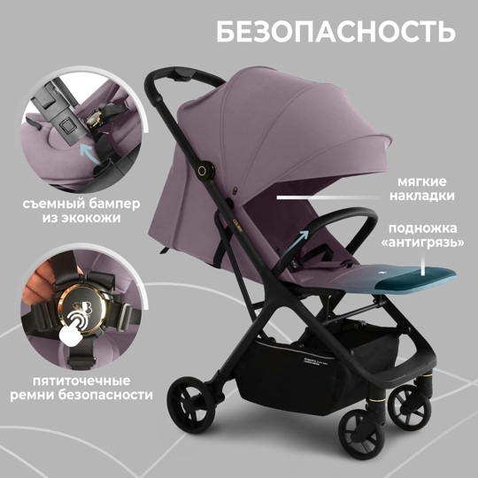 Прогулочная коляска Sweet Baby Colibri / Rose
