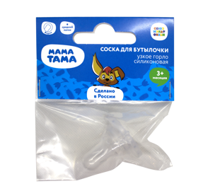 Соска МАМА ТАМА для бутылочек классика, 1 шт/уп, 3 мес+, средний поток