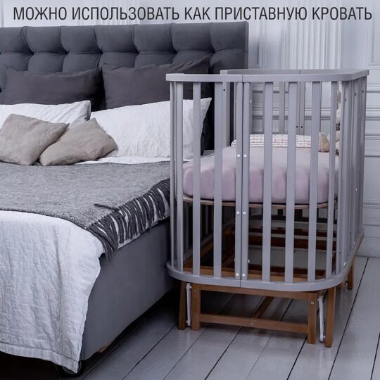 Детская кроватка Sweet Baby Barocco маятник Серый/Натуральный