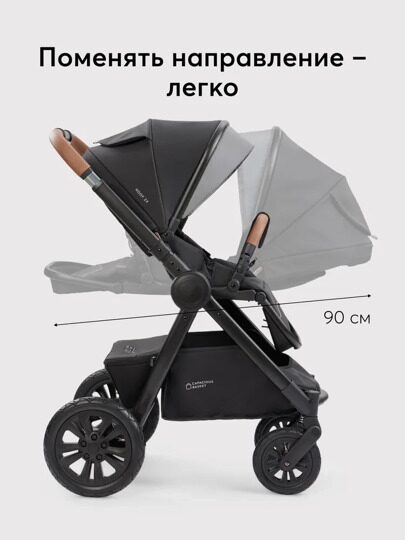 Коляска Happy Baby MOMMER PRO PLUS NOVA 3 в 1 / black