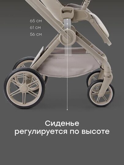Коляска Happy Baby KIDLANDER 2 в 1 /  grey