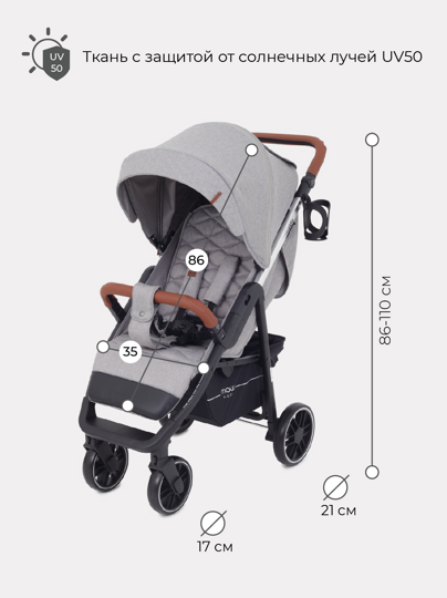 Прогулочная коляска MOWBaby Ride / RA088 Silver beige