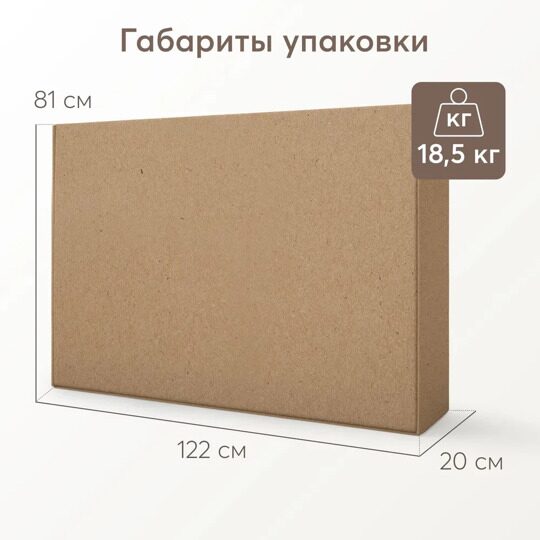Кроватка Happy Baby MIRRA LIGHT (лак) c матрасом и простынёй /  95048