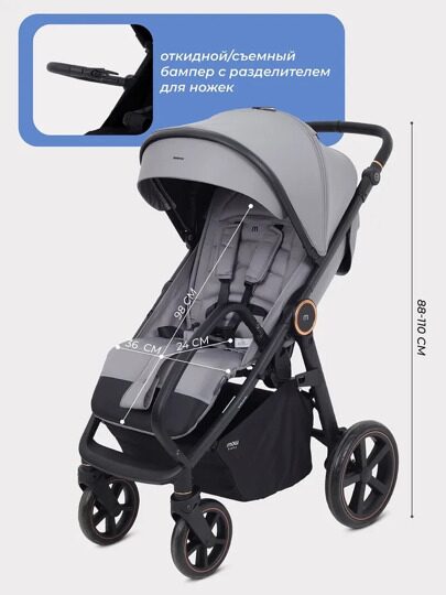 Прогулочная коляска MOWBaby Trail MB090 / 2025 Grey