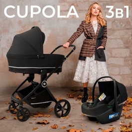Коляска Sweet Baby Cupola 3 в 1 / Moon Black