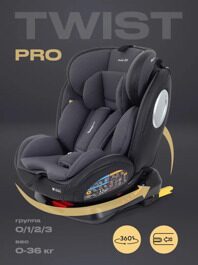 Автокресло Rant Basic TWIST PRO isofix 0/1/2/3 (0-36 кг) / YC06 Grey