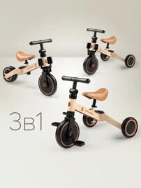 Беговел-трансформер 3в1 Happy Baby ADVENTURE 50026  / beige (bear)
