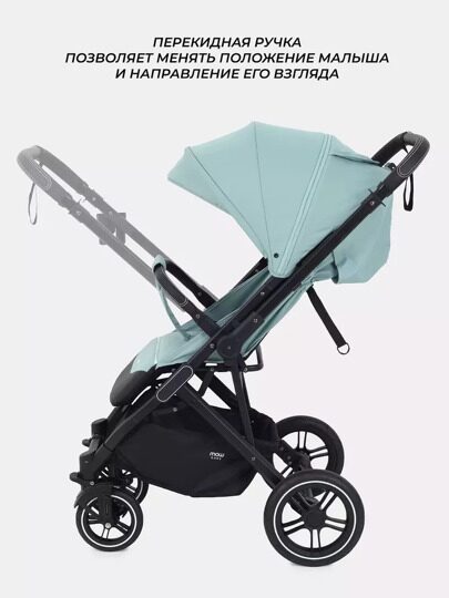 Прогулочная коляска MOWbaby Turbo 2.0 MB021 / 2025 Mint