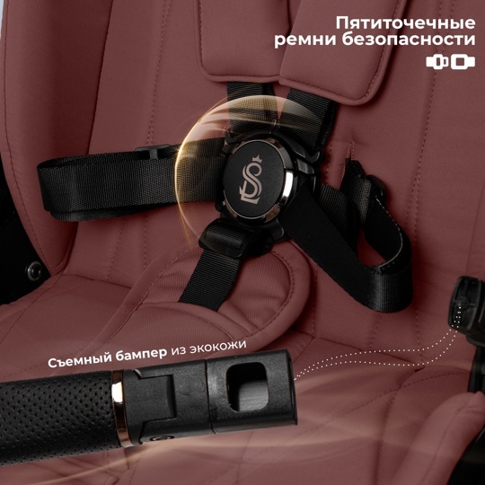 Коляска SBL Elegante Therma 2 в 1 / Mokka