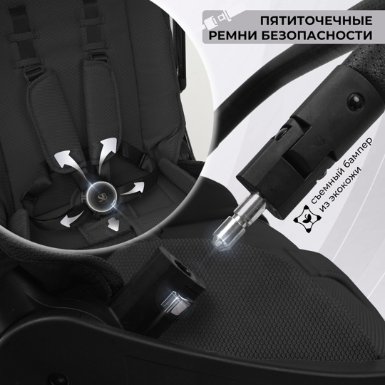 Коляска Sweet Baby Verde 3 в 1 / Black