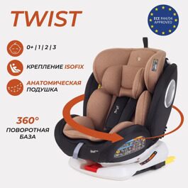 Автокресло Rant Basic TWIST isofix 0/1/2/3 (0-36 кг) / YC06 Beige