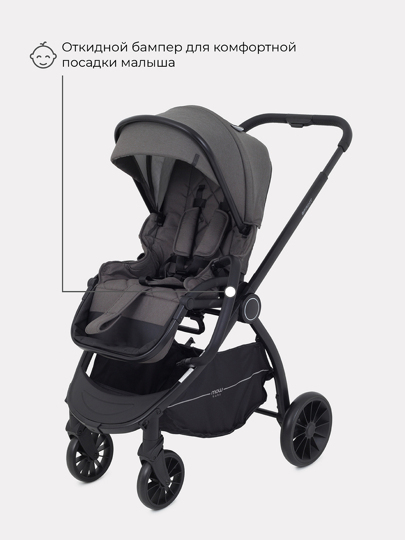 Коляска MOWBaby SPRINT 2 в 1 / MB321 Brown