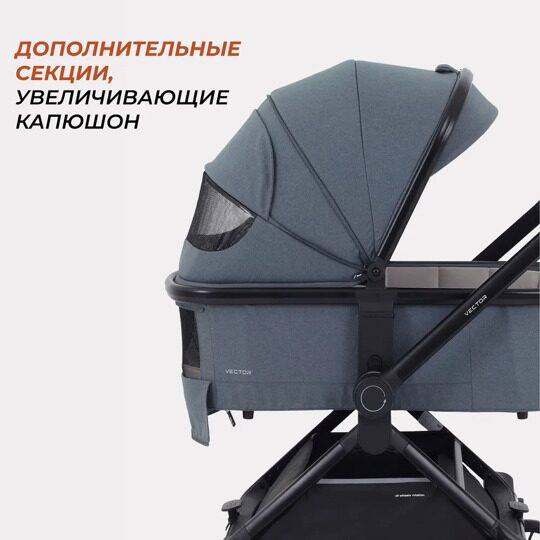 Коляска Rant VECTOR 2 в 1 RA322 / Grey