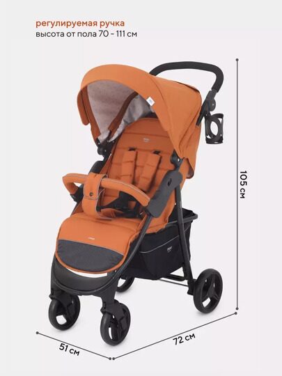 Прогулочная коляска MOWBaby CROSS RA080 / Brown 2024