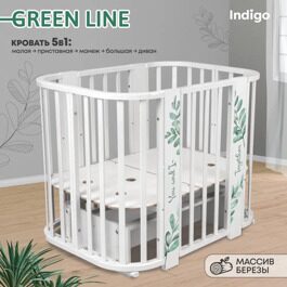 Кроватка Indigo GREEN LINE 5 в 1 поперечный маятник / листочки