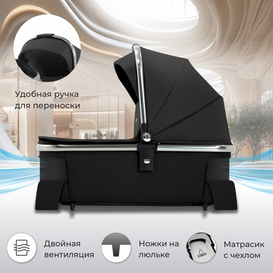 Коляска Sweet Baby Vento 2 в 1 / Silver Black