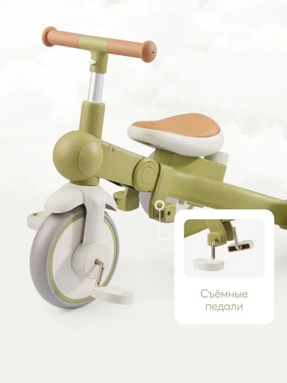 Детский трехколесный велосипед с ручкой Happy Baby MERCURY PRO 50047 / olive