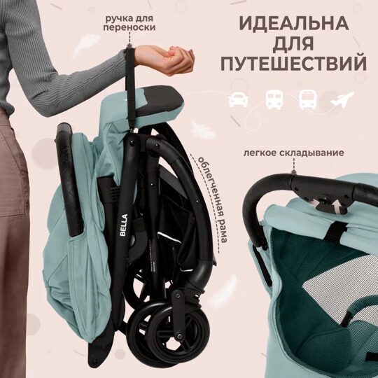 Прогулочная коляска Sweet Baby Bella / Green