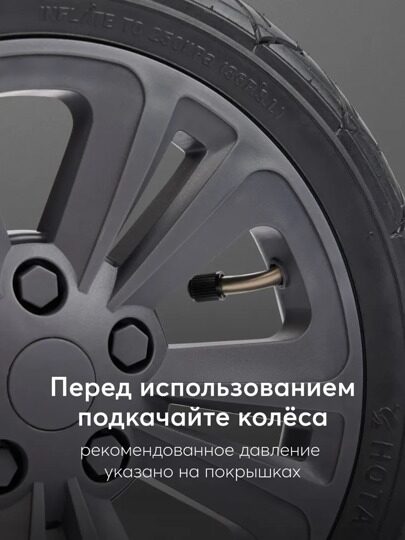 Коляска Happy Baby MOMMER PRO PLUS NOVA 3 в 1 / beige