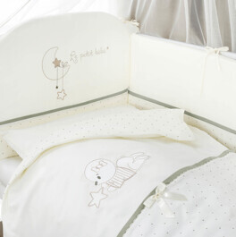 Комплект в кроватку Perina Le petit bebe (6 предметов) Оливковый