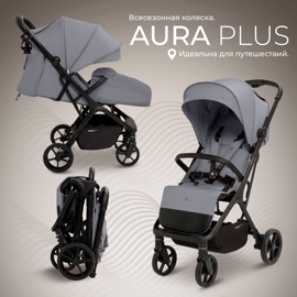 Прогулочная коляска Sweet Baby Aura Plus / Light Grey