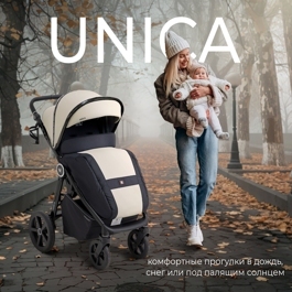 Прогулочная коляска Sweet Baby Unica / Olive Green