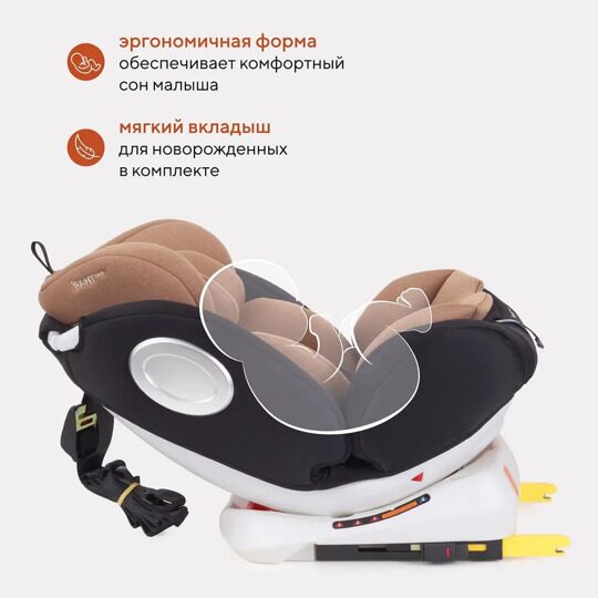 Автокресло Rant Basic TWIST isofix 0/1/2/3 (0-36 кг) / YC06 Beige