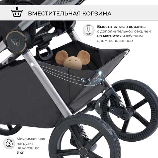 Прогулочная коляска Sweet Baby ELEGANTE / BRD Grey