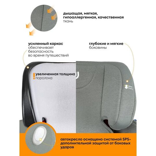 Автокресло детское Jovola JET 8.0 Isofix 0-36 кг с упором в пол / зелёный
