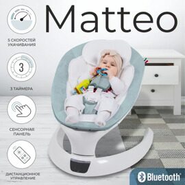 Электрокачели Sweet Baby Matteo / Green