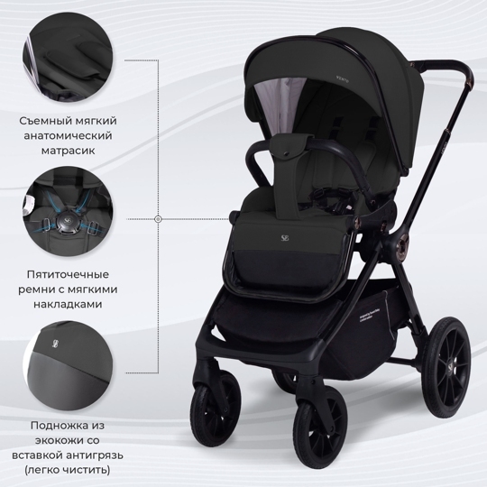 Коляска Sweet Baby Vento 3 в 1 / Black