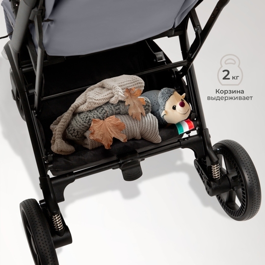Прогулочная коляска Sweet Baby Aura Plus / Light Grey