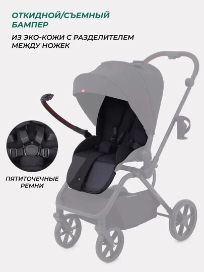 Прогулочная коляска с реверсивным блоком MOWBaby MIO MB102 / Black