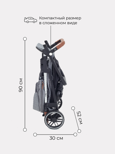 Прогулочная коляска MOWBaby Ride / RA088 Silver grey