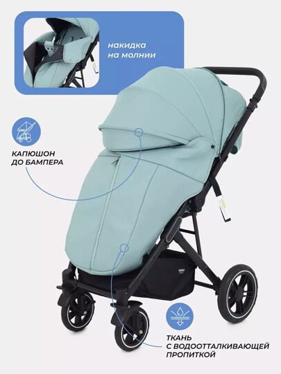 Прогулочная коляска MOWbaby Turbo 2.0 MB021 / 2025 Mint