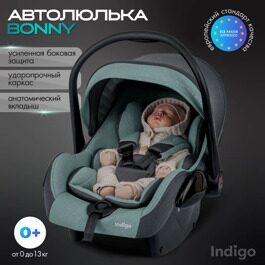 Автокресло Indigo BONNY (0-13 кг) / зеленый-серый