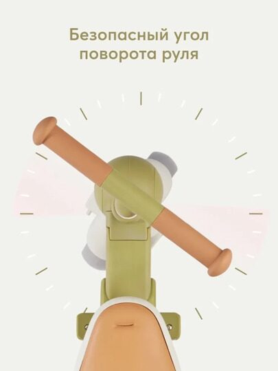 Детский трехколесный велосипед с ручкой Happy Baby MERCURY PRO 50047 / olive