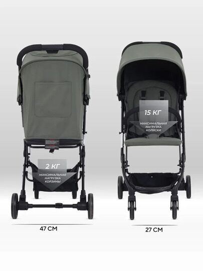 Прогулочная коляска MOWBaby WINDY MB202 / Green