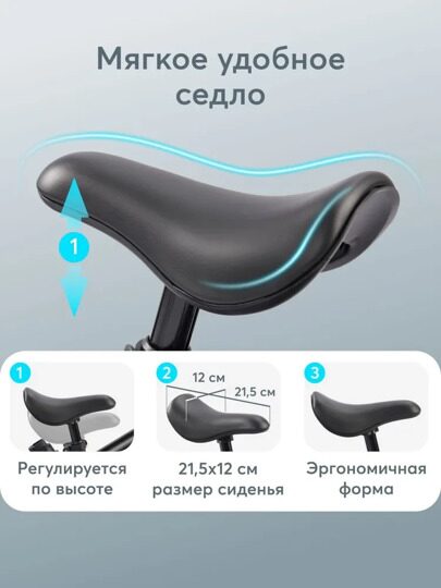 Беговел-трансформер 4в1 Happy Baby Hander 50045  / black and white