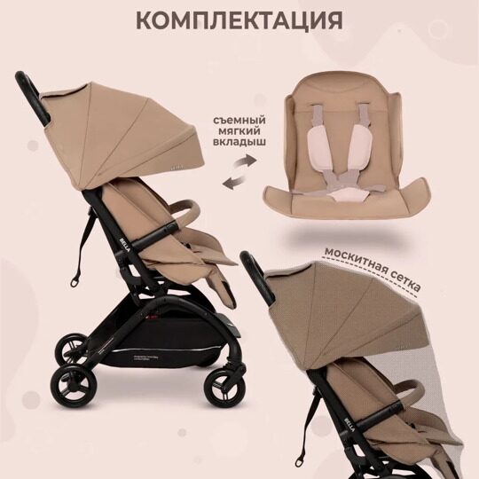 Прогулочная коляска Sweet Baby Bella / Beige
