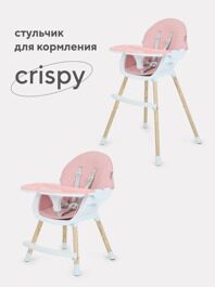 Стульчик для кормления MOWbaby Crispy RH150 / Pink